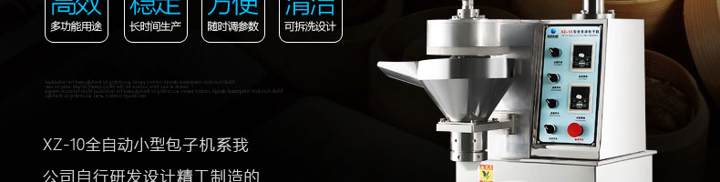 5960ac335f156.jpg