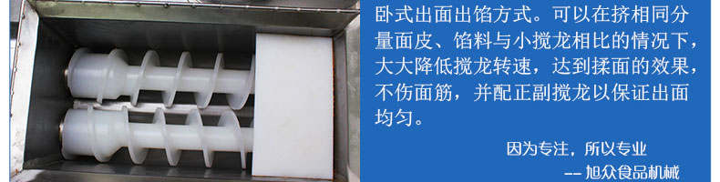 596478219d478.jpg