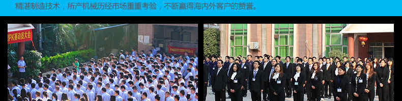 598e4fdc2392d.jpg