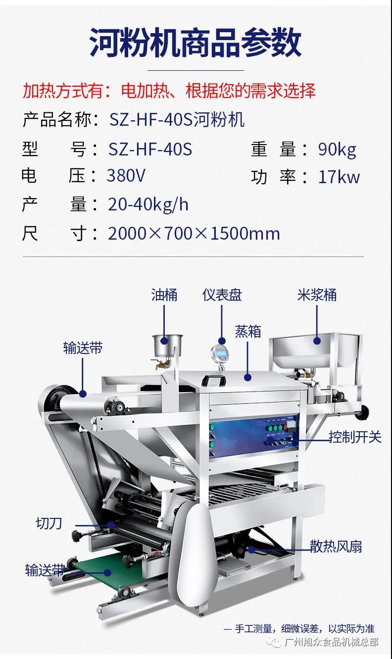 5f6d5cd5430cb.jpg