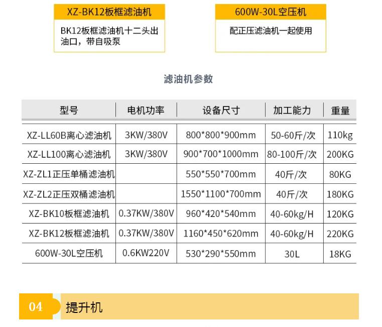 5f7e765102a23.jpg